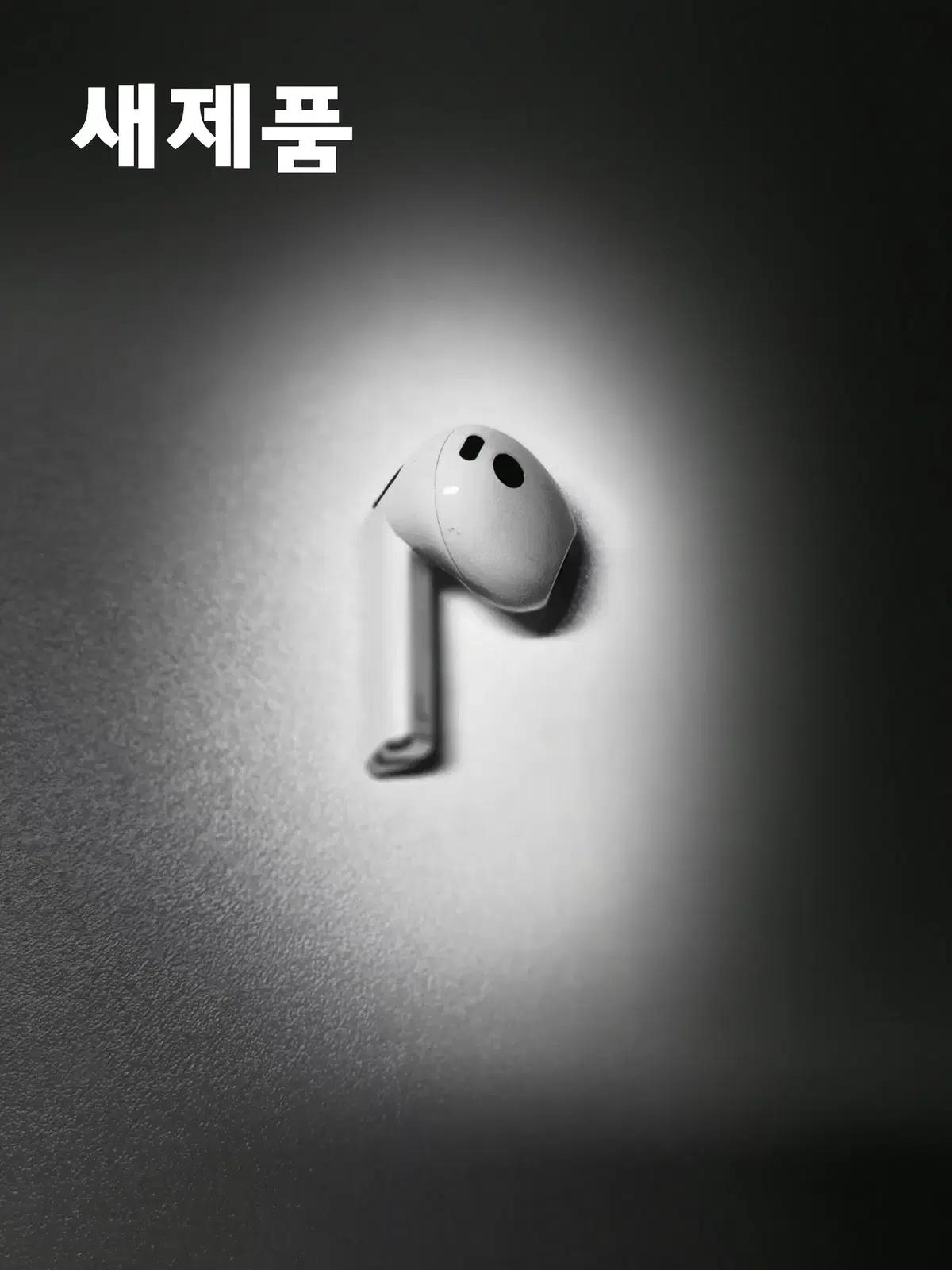 (새제품)버즈3 화이트 왼쪽 L 이어폰/이어버드 단품/낱개/삼성정품