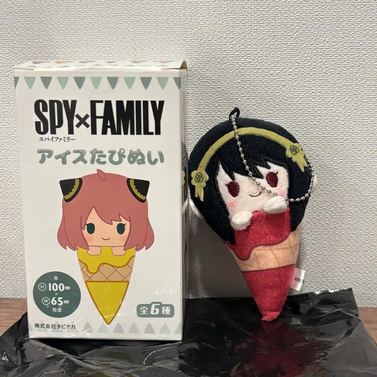 스파이패밀리 요르포저 아이스 타피누이 인형 스파패