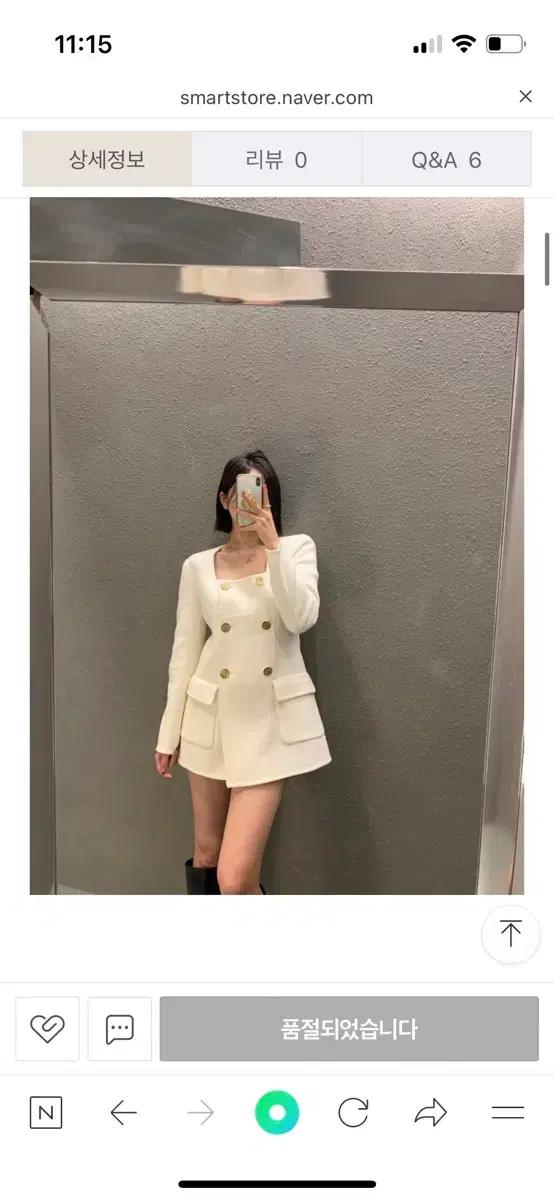 오브제스트 울 90 핸드메이드코트 아이보리/검정