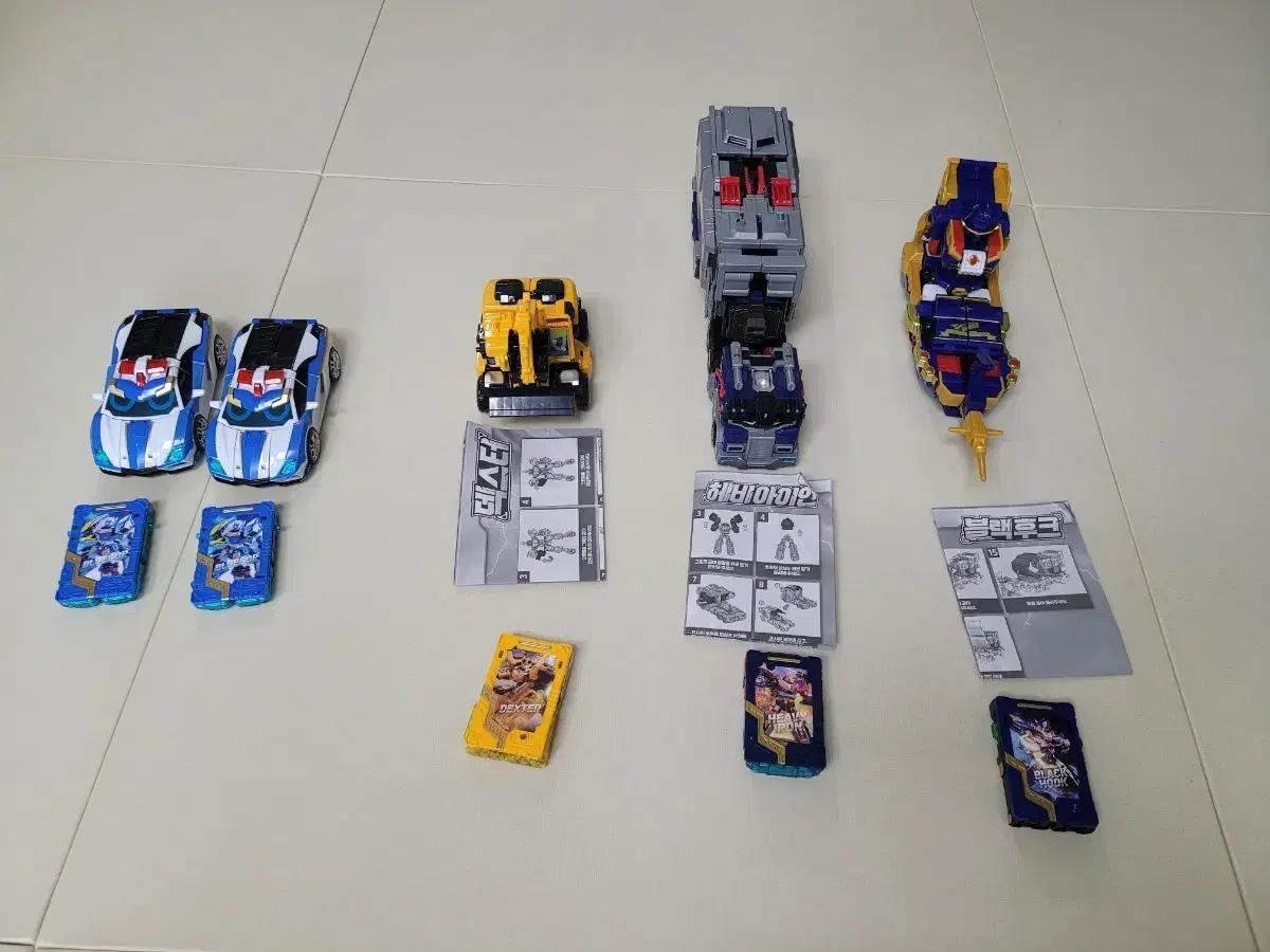 메탈카드봇 헤비아이언. 블루캅.