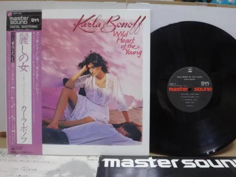 (일본 Master Sound LP) Karla Bonoff 고음질 LP