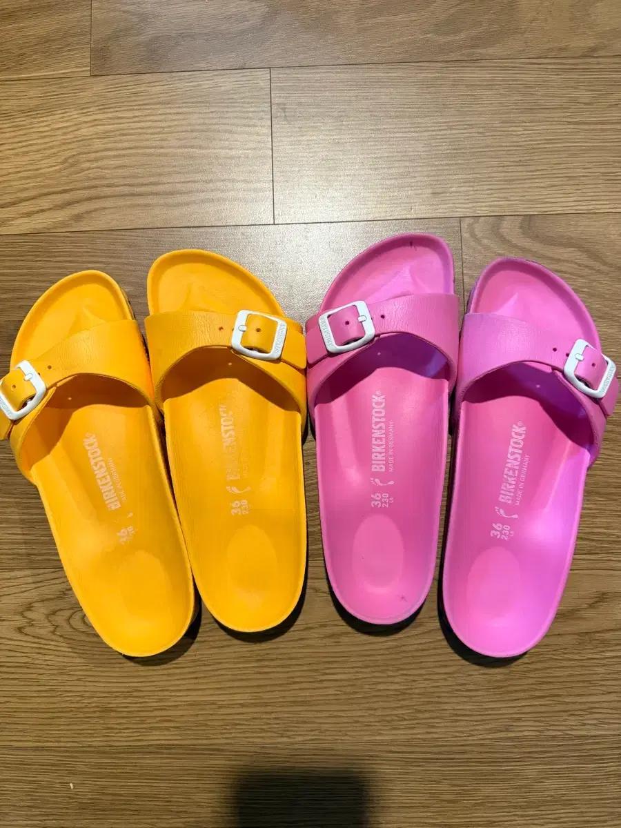 버켄스탁 EVA 샌들 핑크/노랑 230
