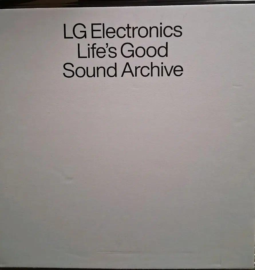 LG Mobile Sound Archive 2LP  한정판 미개봉
