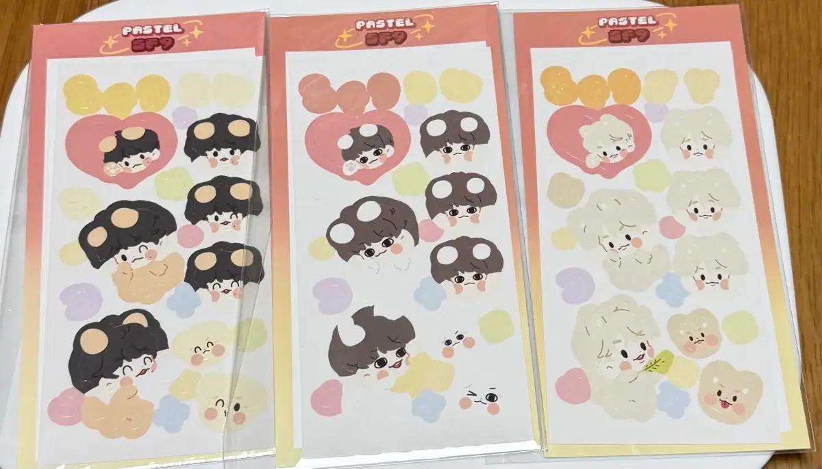 SF9  재윤, 다원, 로운 캐릭터 스티커