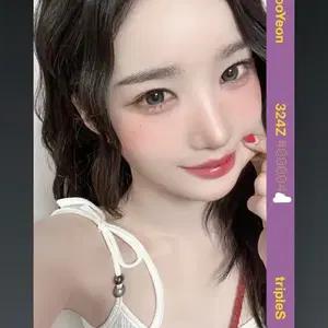 트리플에스 김유연 대만 트레이딩 카페 케이몬스터 오브젝트 AA324