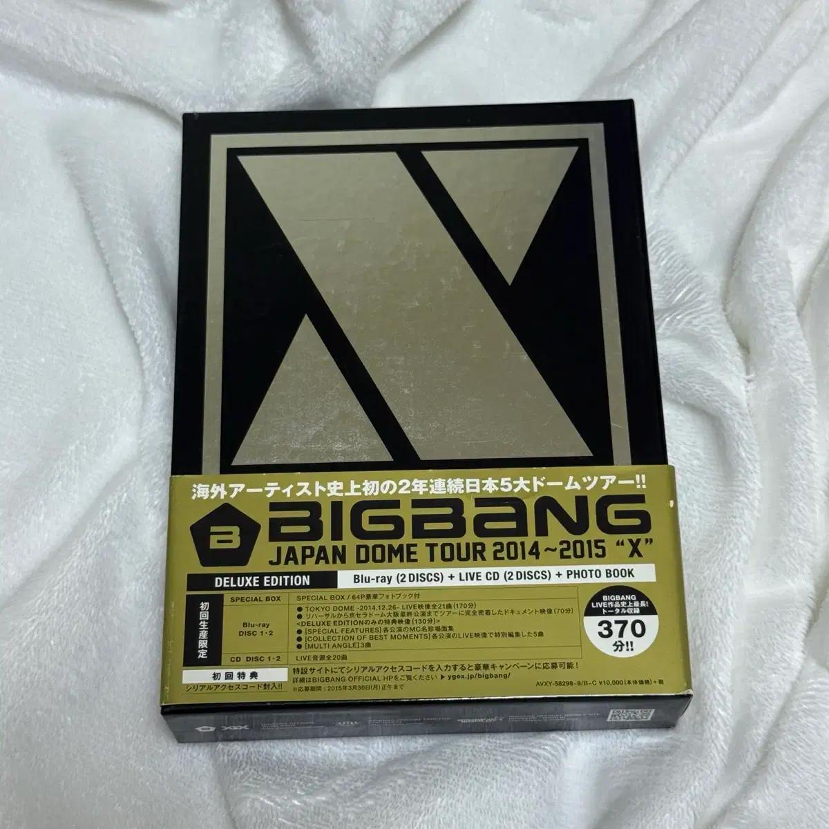 Blu-ray) 빅뱅 Japan dome tour X 일본 블루레이