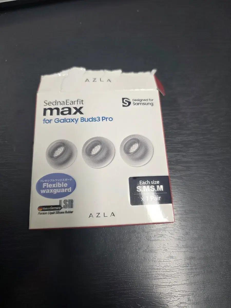 버즈3프로 아즈라맥스 s m