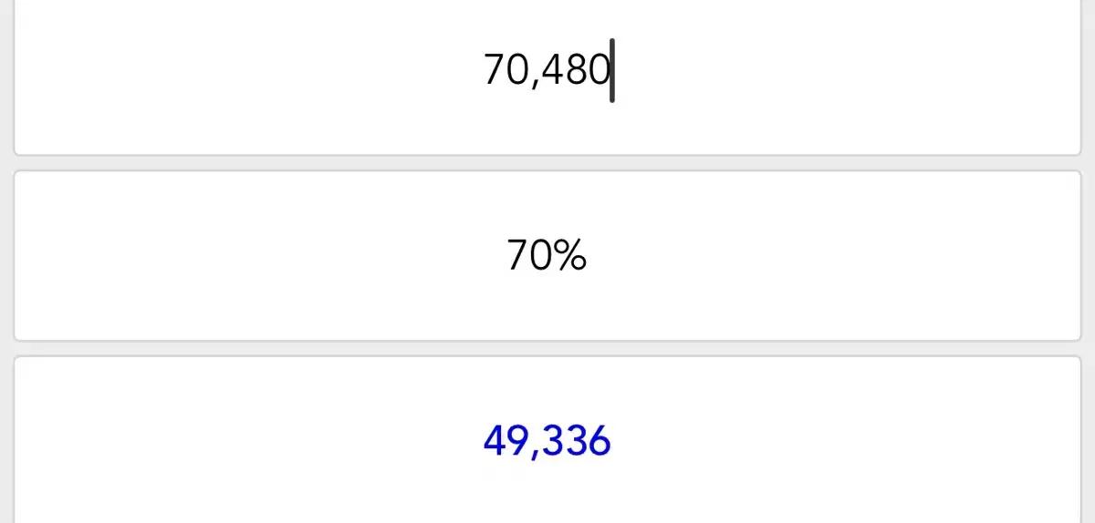 네이버 대리구매 70퍼 구합니다