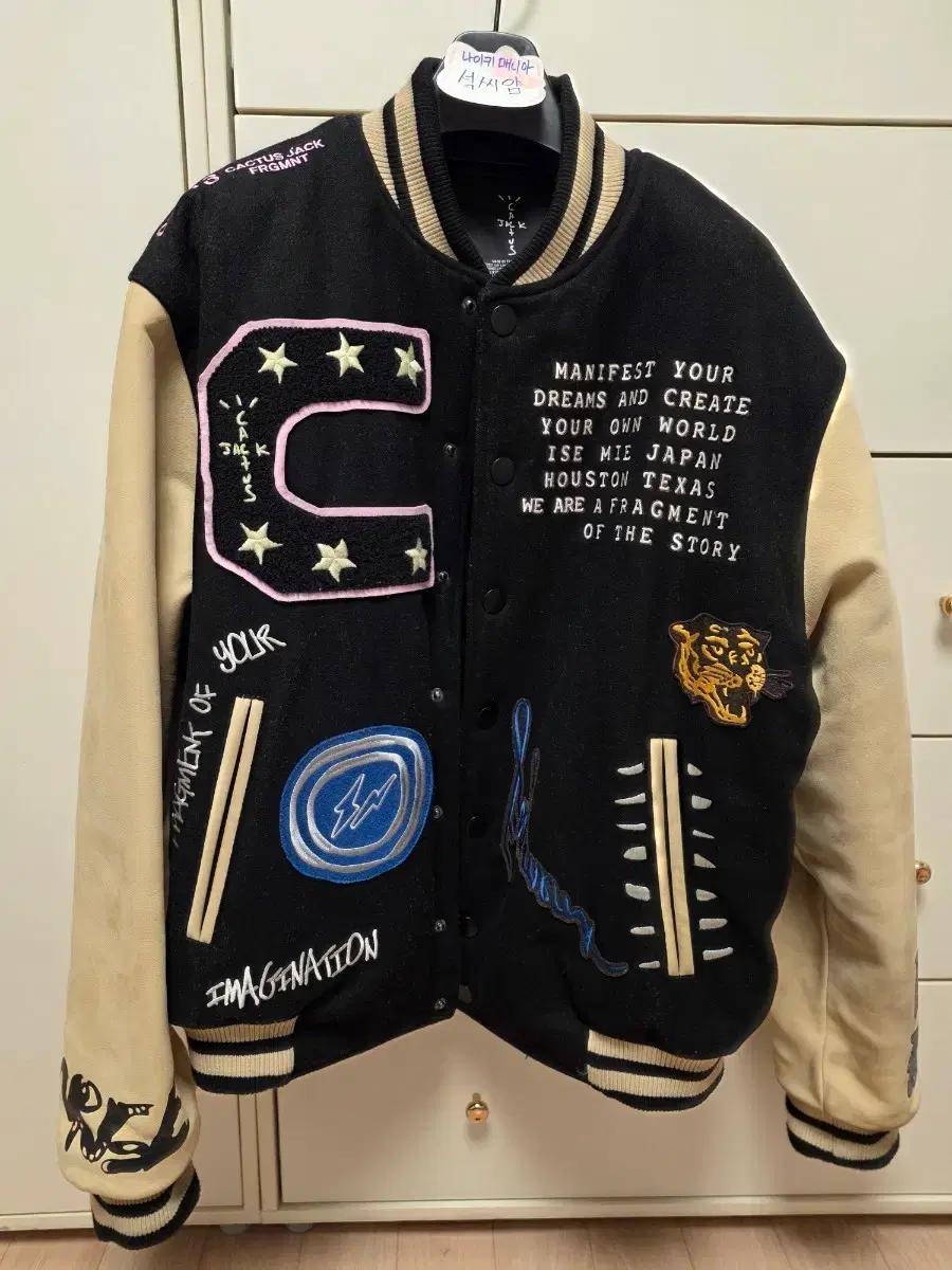 스캇 x 프라그먼트 바시티 L