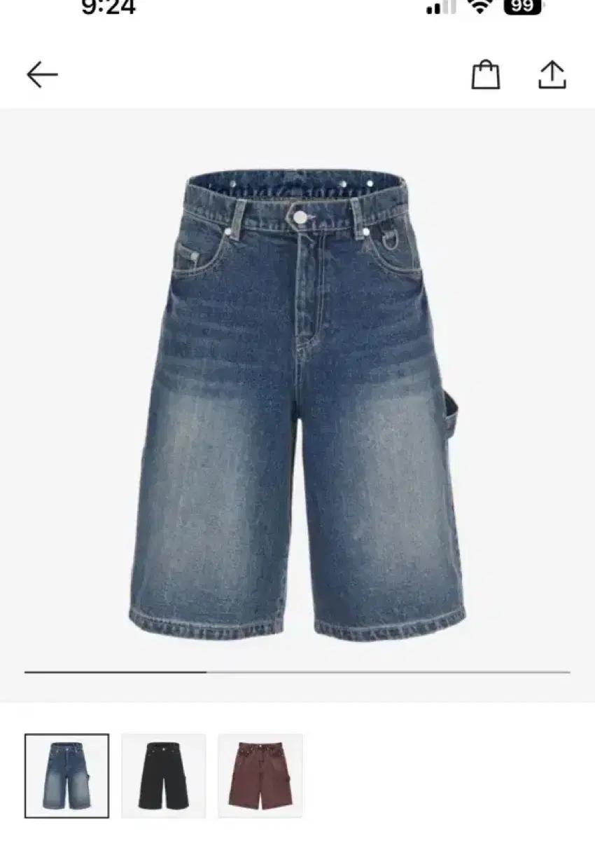 Thevinylhouse Carpenter Denim 더바이닐하우스 버뮤