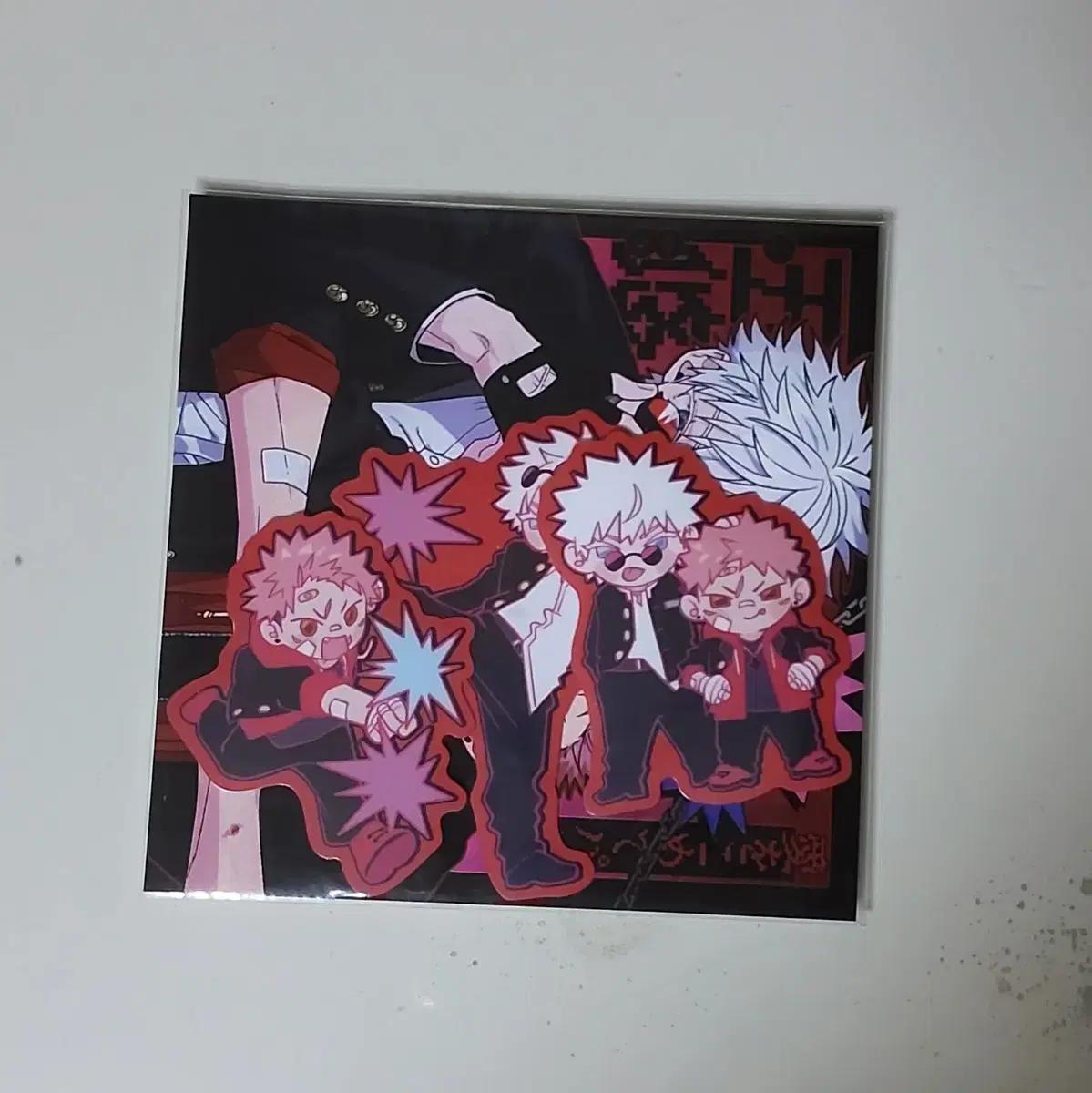 주술회전 고죠유지 비공식 스티커,엽서