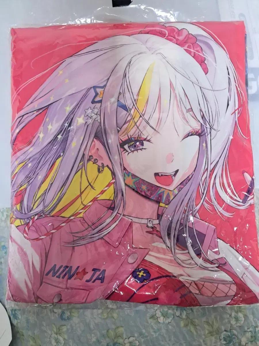 AGF 미래시 이츠카 핫피