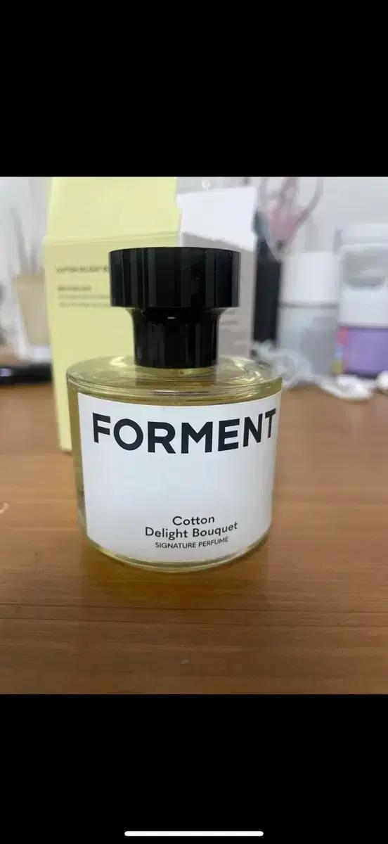 포맨트 코튼딜라잇부케 향수