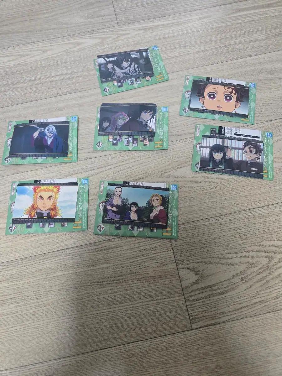 귀멸의칼날 스티커,미니포스터 제일복권h상