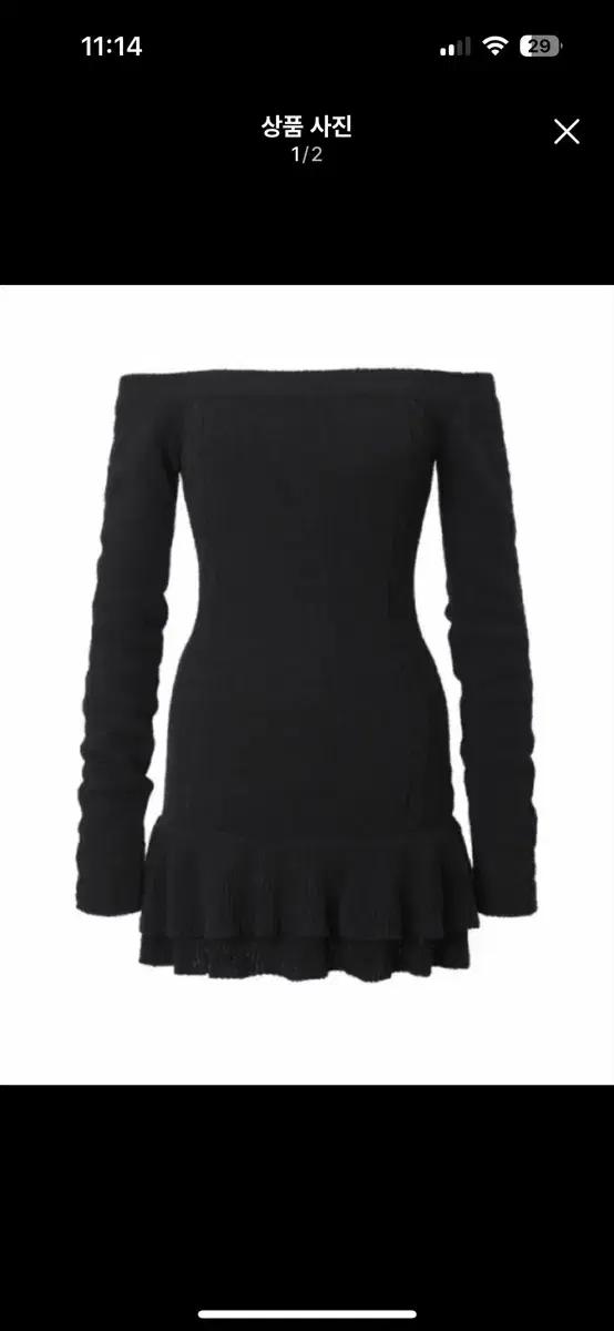 쓰리타임즈 케이블 오프숄더 드레스 원피스 블랙 s