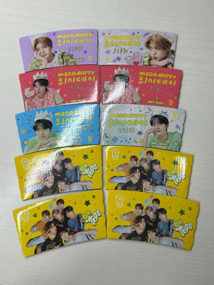 엔시티 위시 메가커피 컵홀더 시온 리쿠 유우시 단체