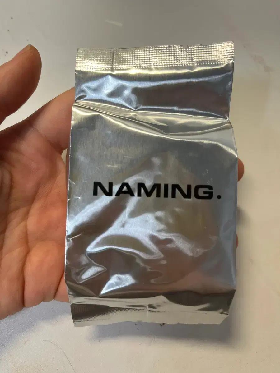 네이밍 제로그래비티 커버업 쿠션 19N 리필