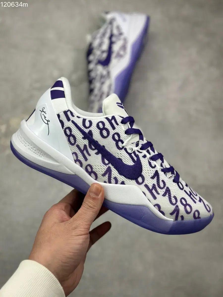 나이키 줌 고베 농구화