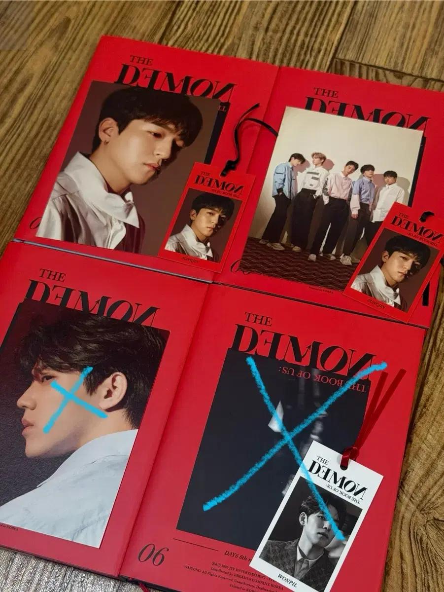 DAY6 The Demon 데이식스 데몬 앨범 양도