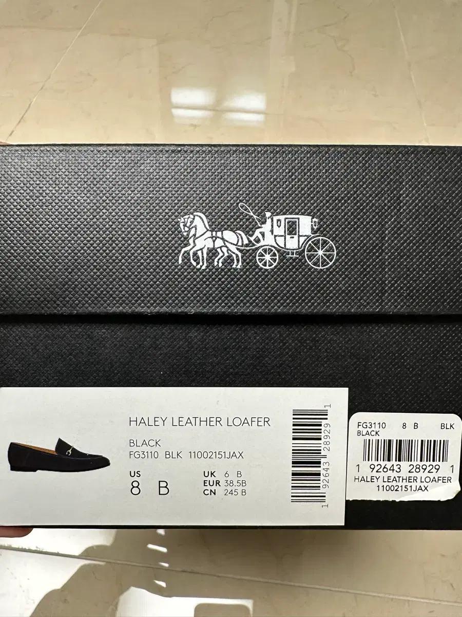 코치 헤일리 로퍼 블랙 여성 250(정품)