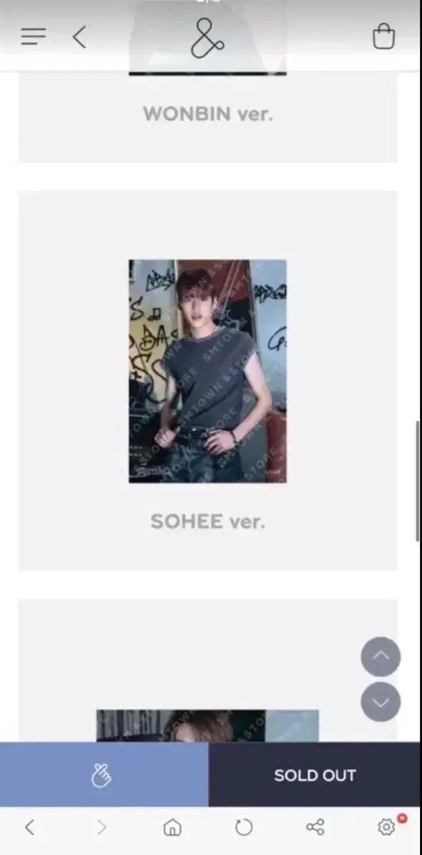 라이즈 소희 포토