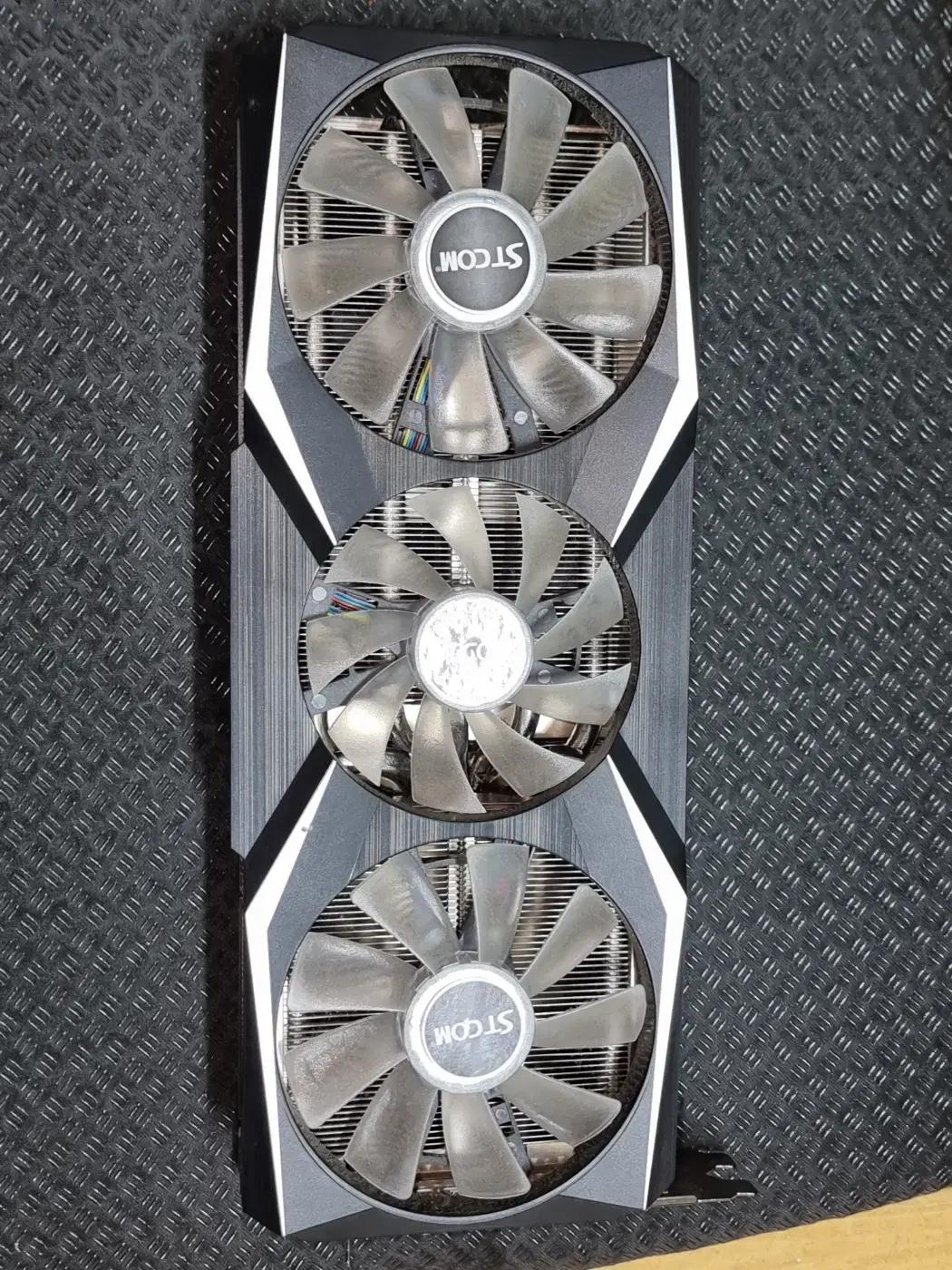 rtx4080super