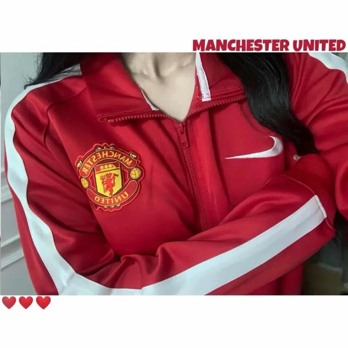 나이키 맨유 트랙 자켓 져지 투웨이 트랙탑