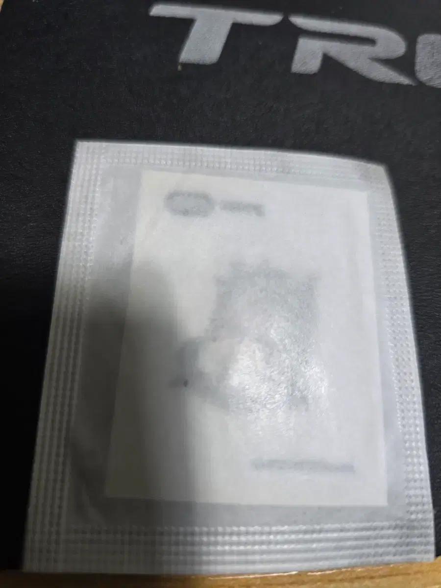 트릭컬 띠부실 44번 제이드