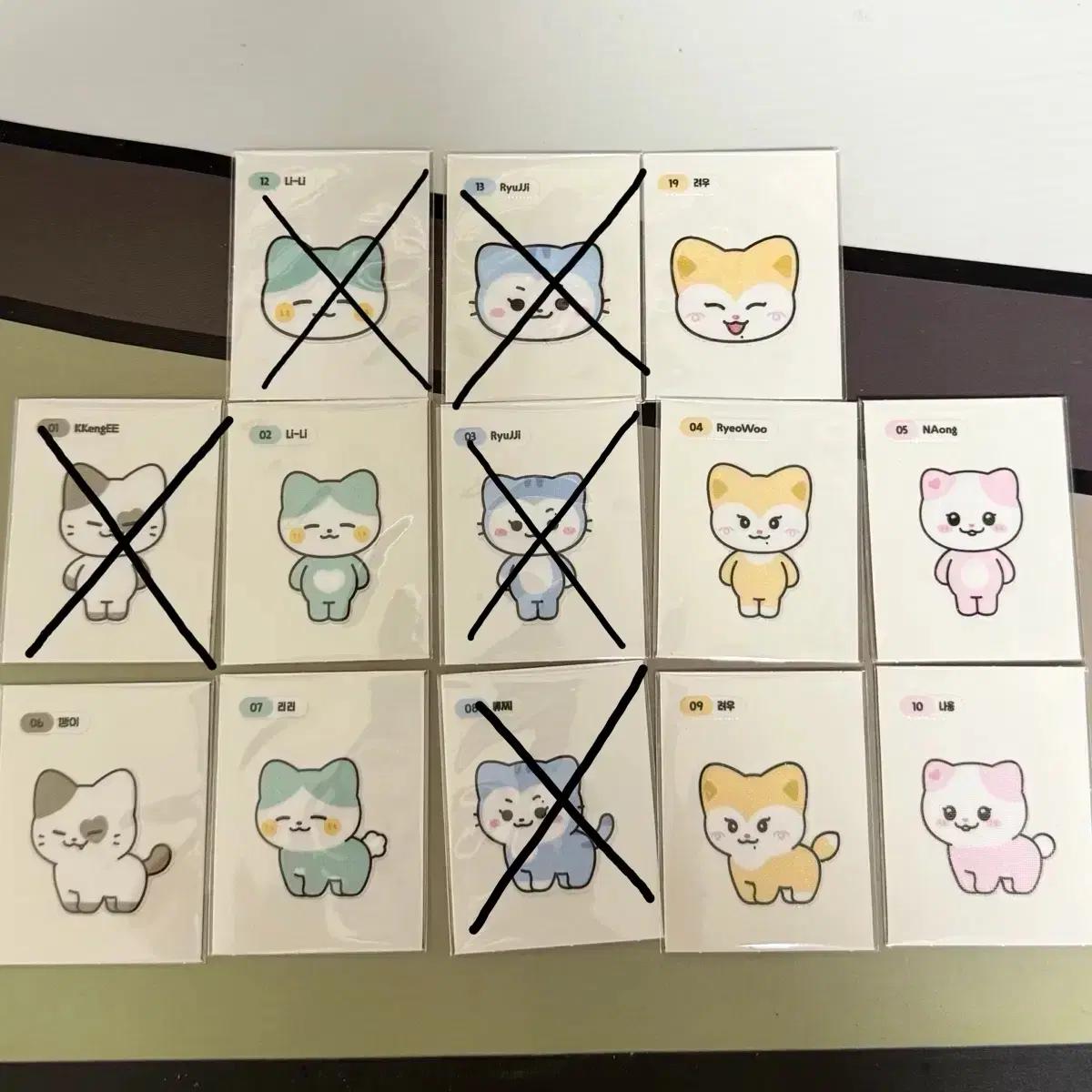 있지 트윈지 젤리 마카롱 띠부씰