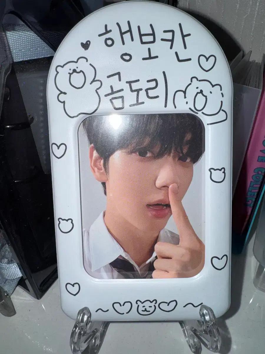 투바투 vr콘서트 수빈 포카