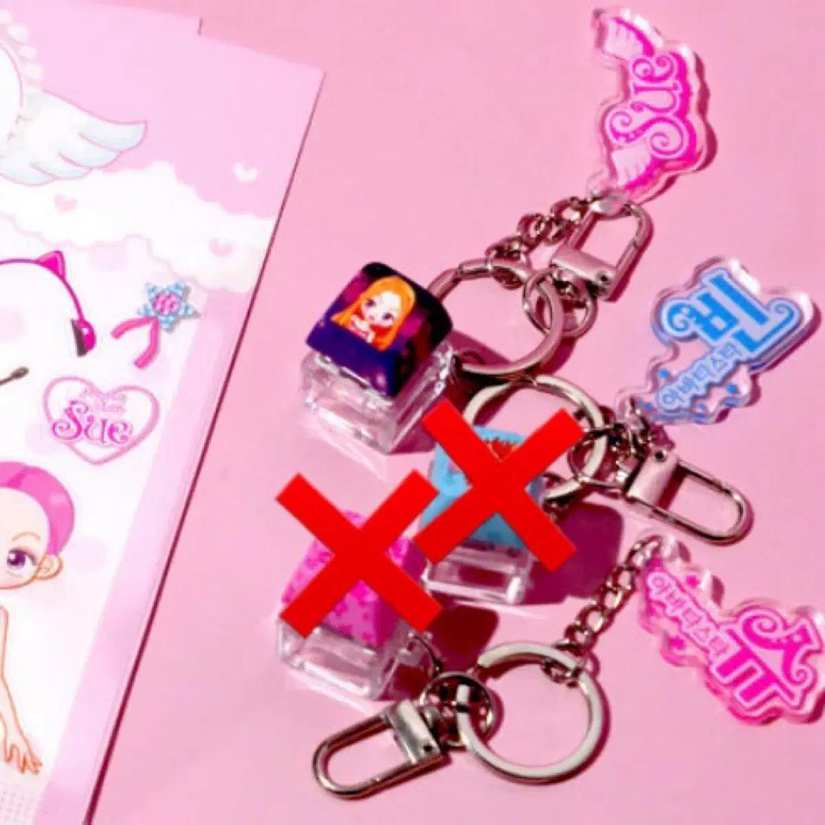 디저트39 아바타스타 슈 키캡 키링