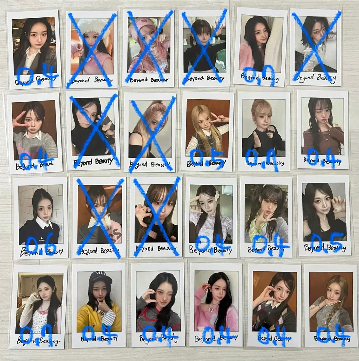트리플에스 MSNZ 에버라인 팝업 MD 특전 양도 판매