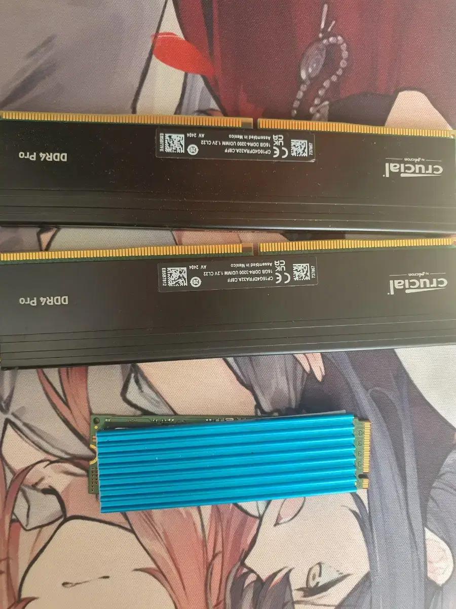 ddr4 32gb,삼성 ssd 512g,rtx3060ti 그래픽카드
