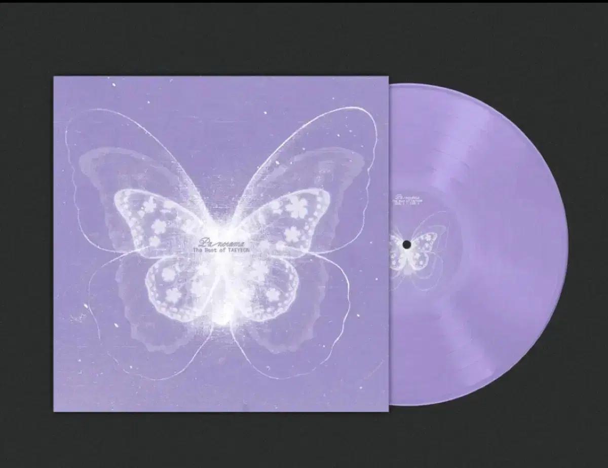 교환) 태연 Panorama LP 한정반 퍼플 바이닐
