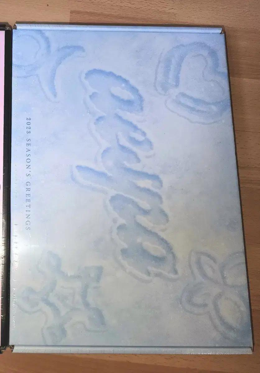 에스파 2023 시즌그리팅 시그 미개봉