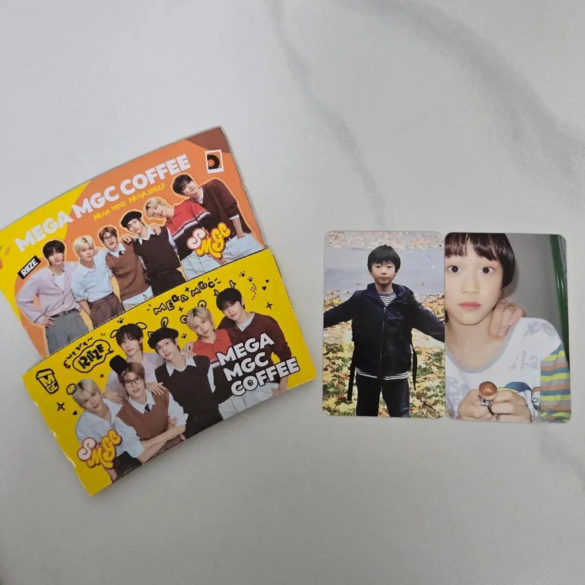 라이즈 앤톤 원빈 포카 메가커피 컵홀더
