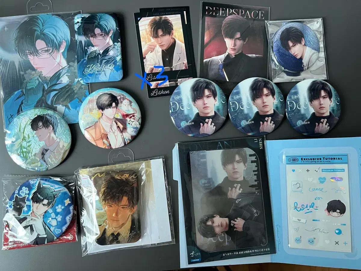 급처))럽딥 러브앤딥스페이스 이서언 공굿 비공굿 뱃지 포카 스티커