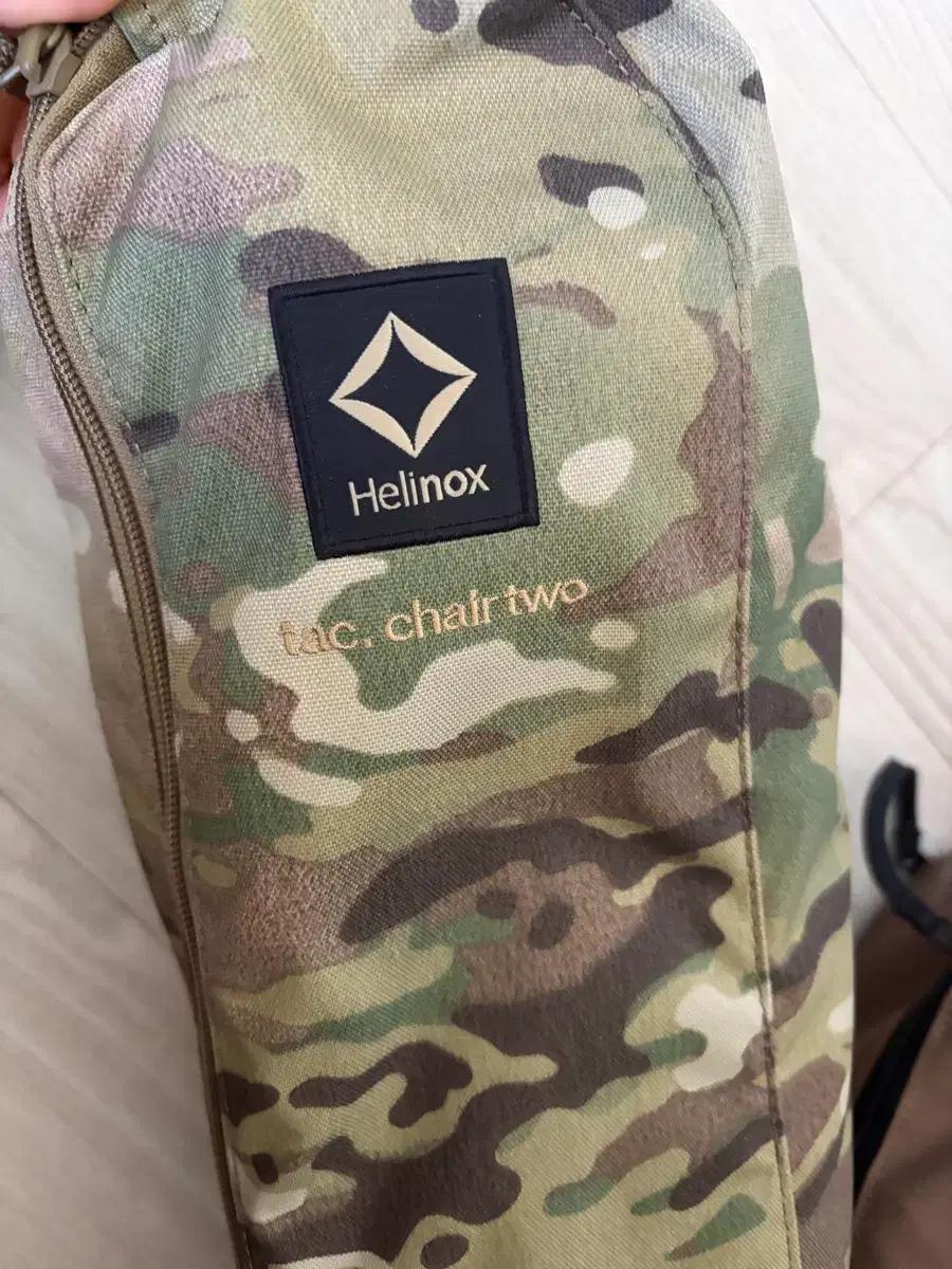 헬리녹스 택티컬 체어 투 멀티캠