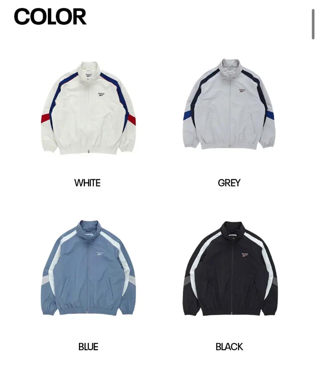 리복 레전드 웜업 윈드 브레이커 바람막이 4컬러 S~2XL