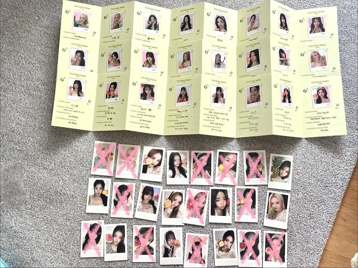 트리플에스 웨이브 공식 2기 분철