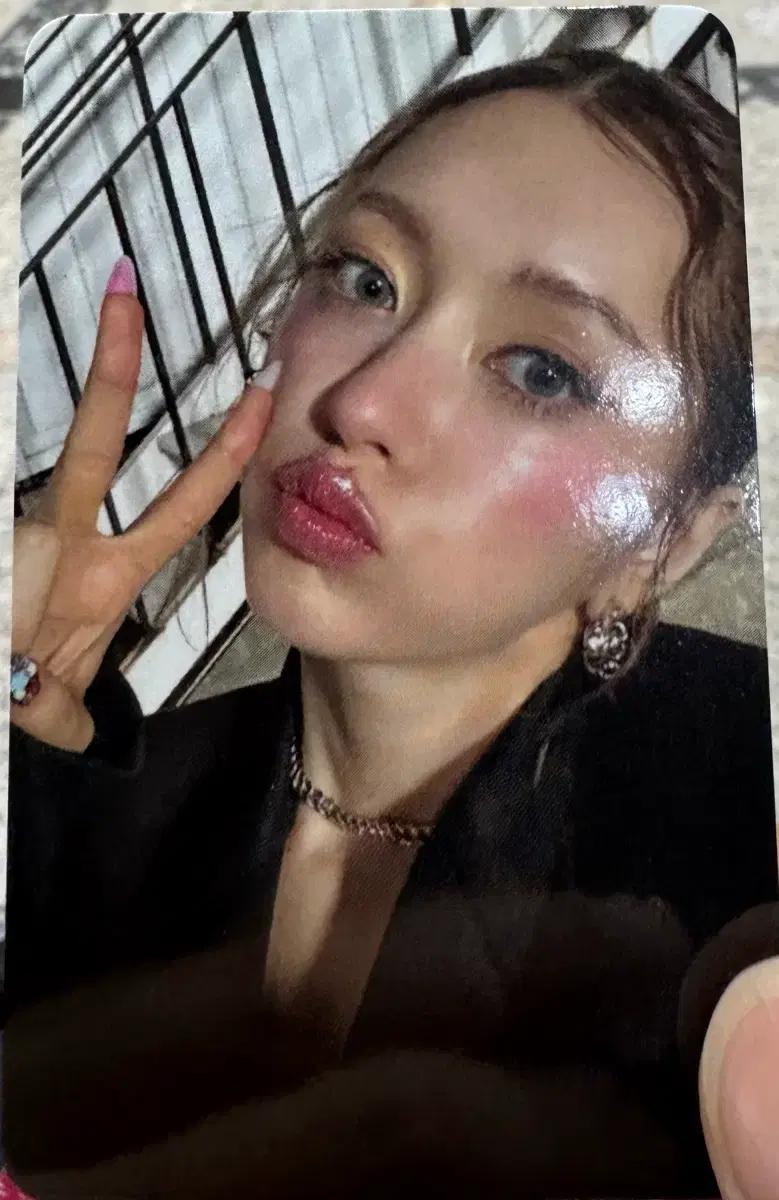 피프티피프티 문샤넬 공방포카