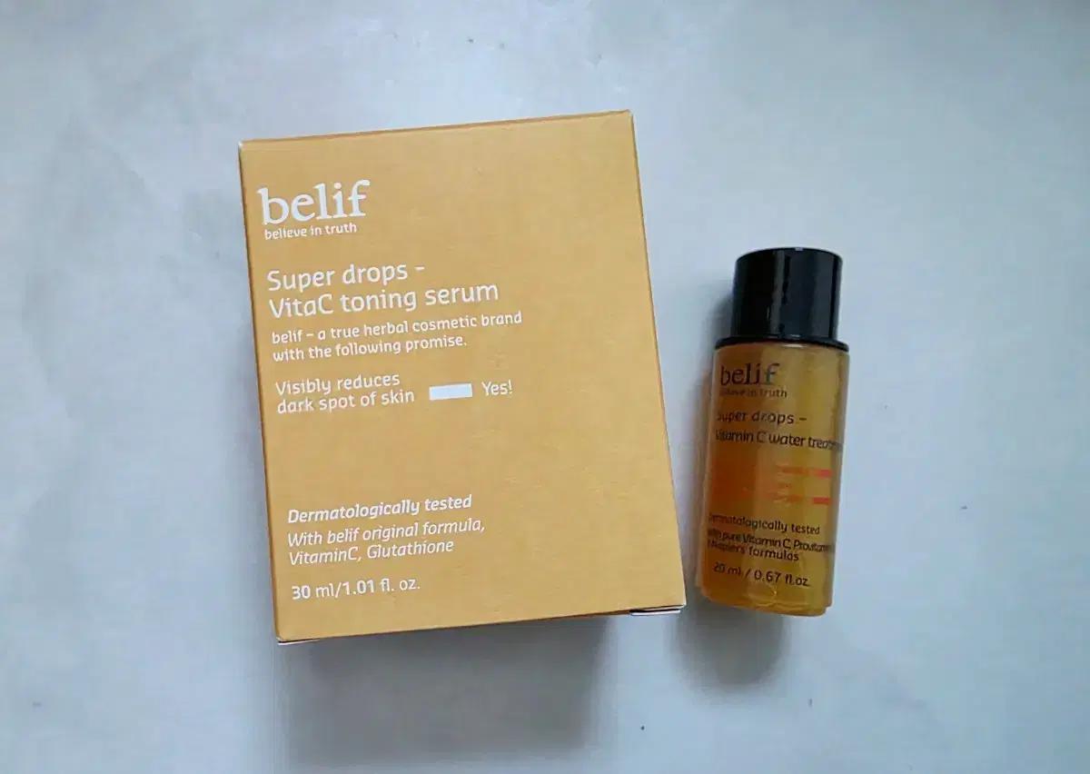 빌리프 슈퍼 드랍스- 비타씨 토닝 세럼 30ml+워터 트리트먼트 20ml