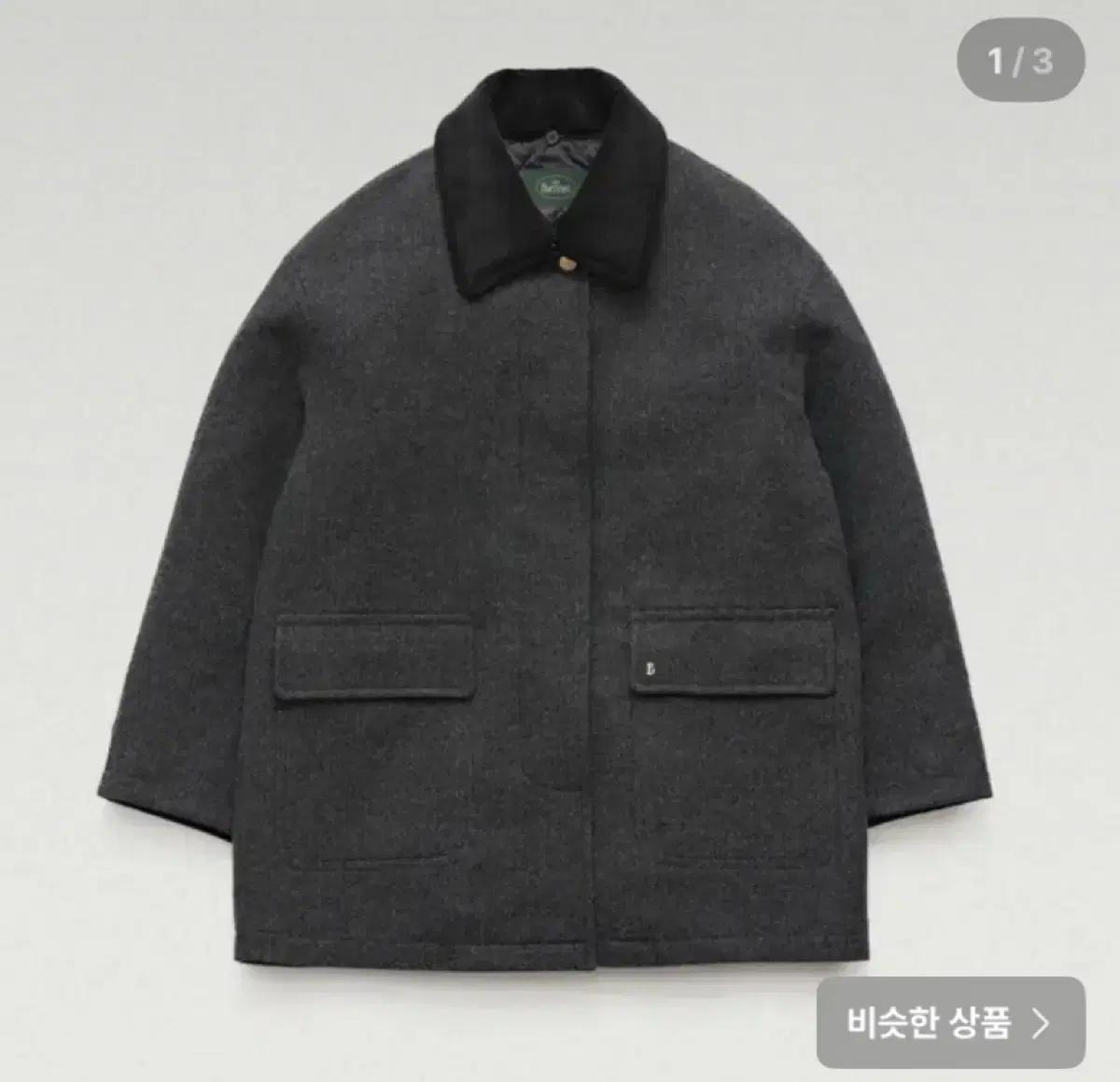 더바넷 코듀로이 카라 헤링본 숏 하프 코트