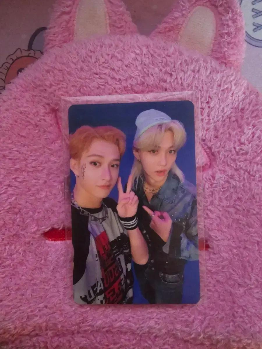 스트레이키즈 방찬 포카 STRAY KIDS BANGCHAN FELIX