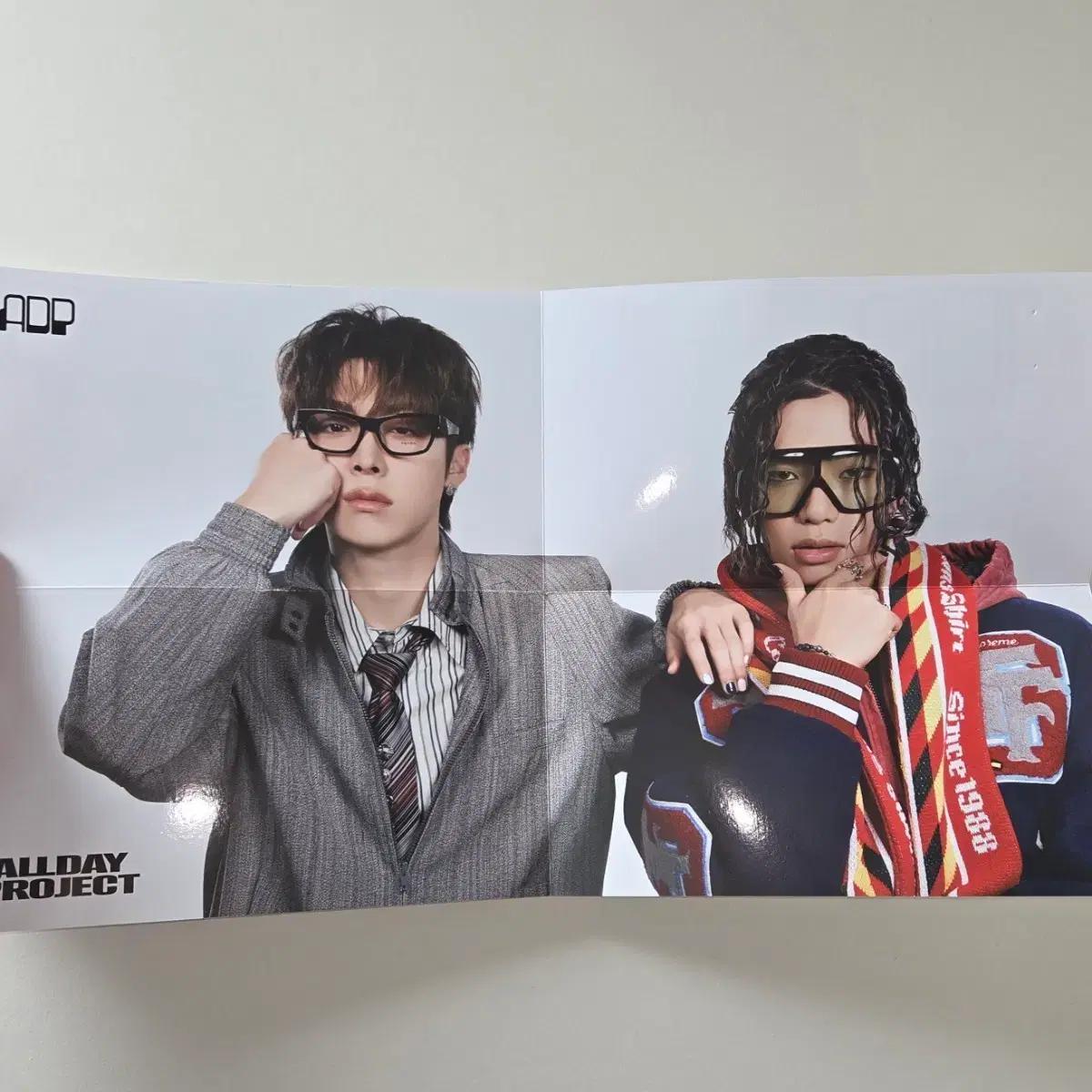 올데이프로젝트 우찬 타잔 포스터 MERCH VER.