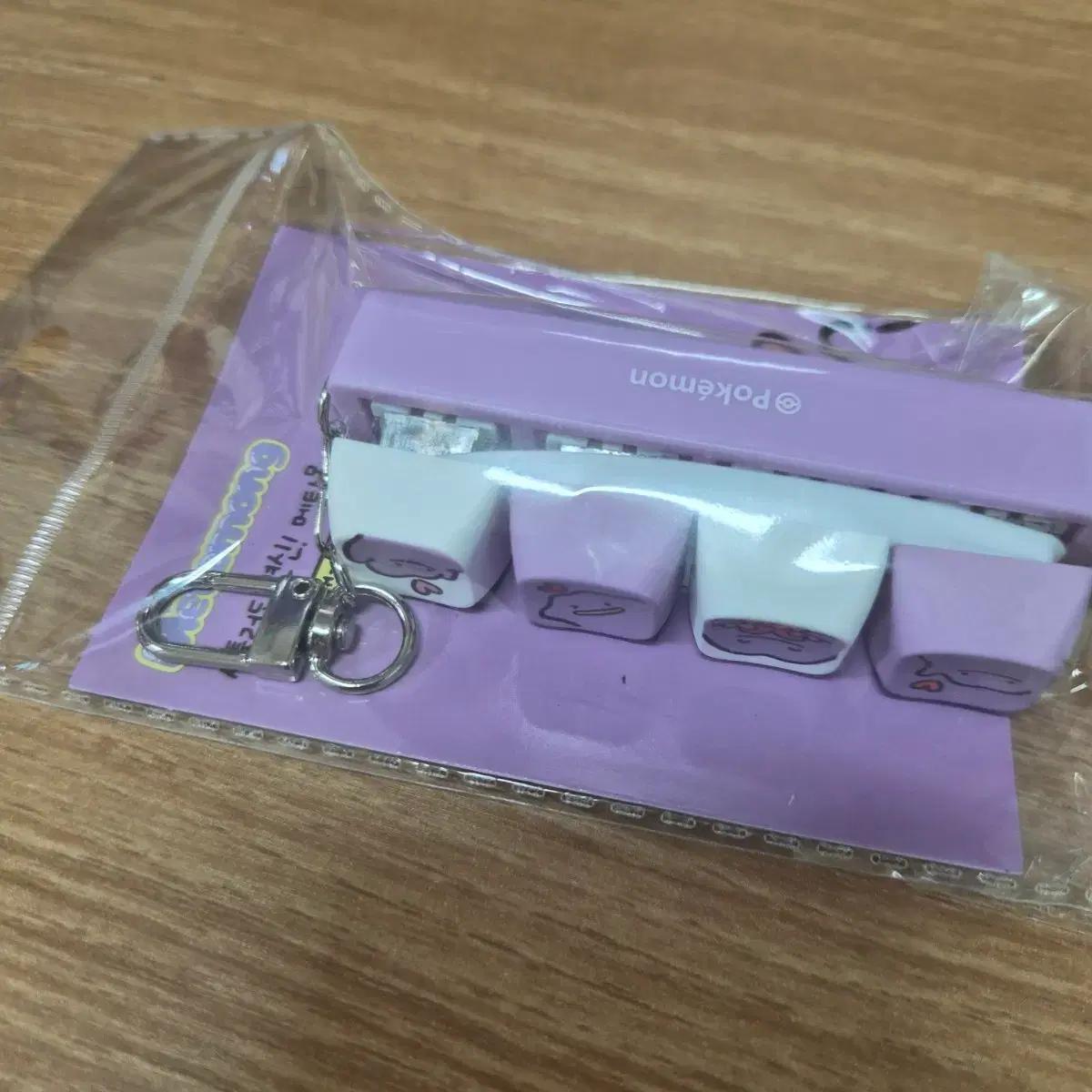 포켓몬스터 메타몽 키캡 키링 미사용 무료배송