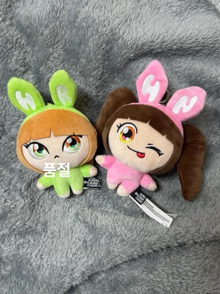 뉴진스 무라카미 콜라보 팝업 인형키링 해린 하니