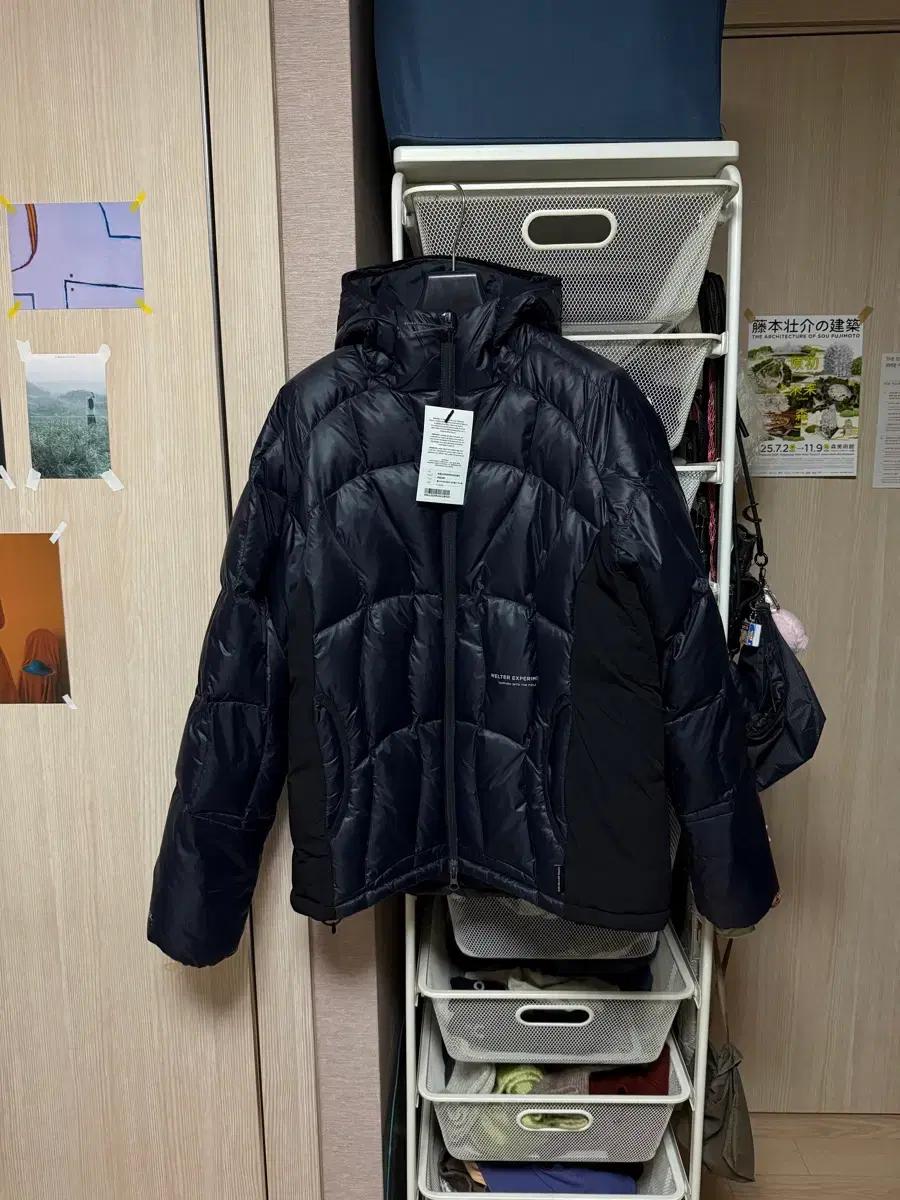 [S] 웰터익스페리먼트 경량패딩 에어퀄트 미드웨이트 퍼텍스 다운 재킷