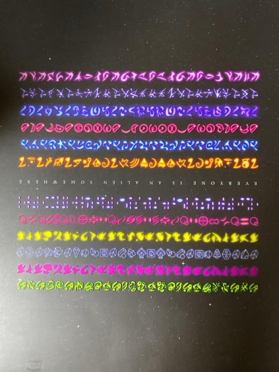 콜드플레이 서울 내한 콘서트 굿즈