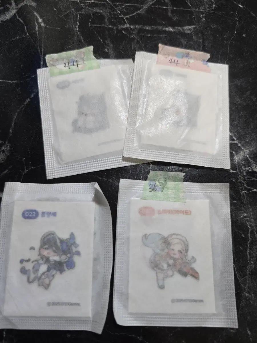 트릭컬 띠부실 1장당 가격입니다